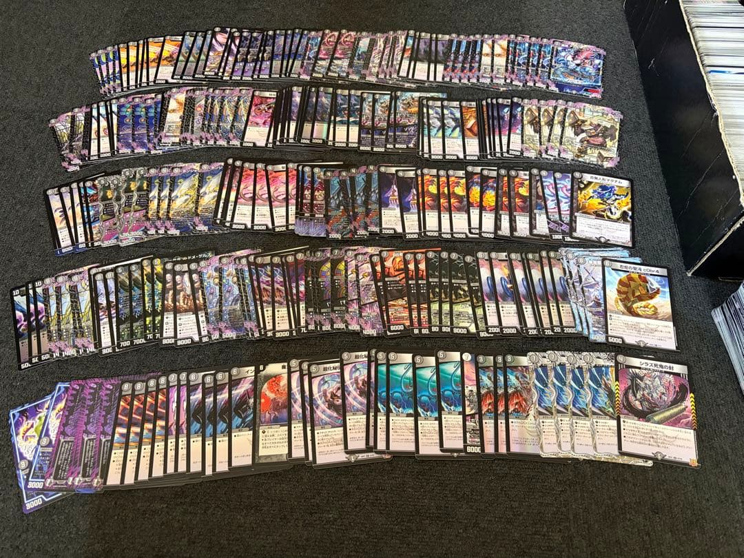 デュエマ まとめ売り