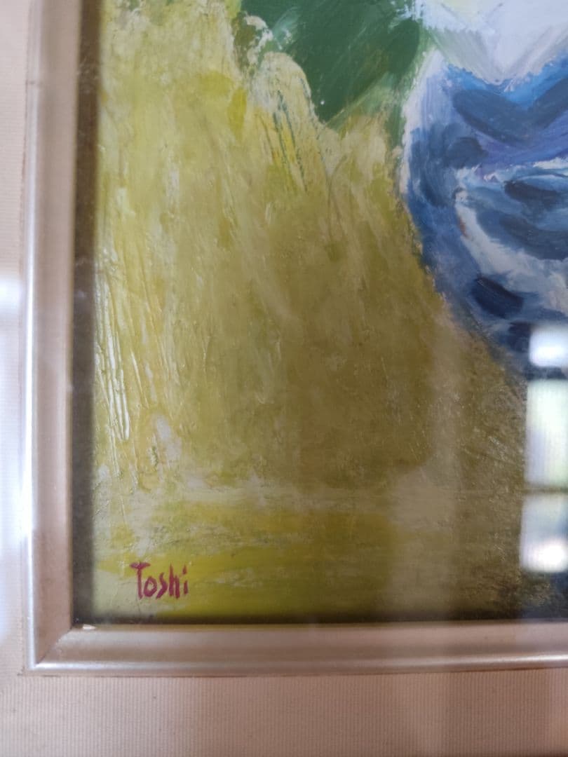 油絵『鉄仙』【値下げしました。】