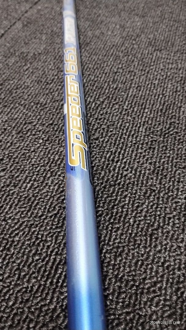 Fujikura Speeder 661 Evolution V シャフト