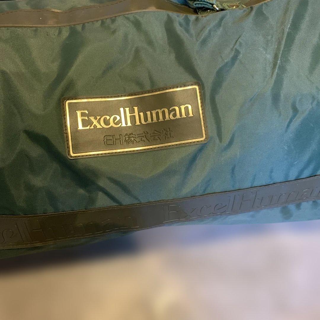 Excel humanム-トンシ-ソ