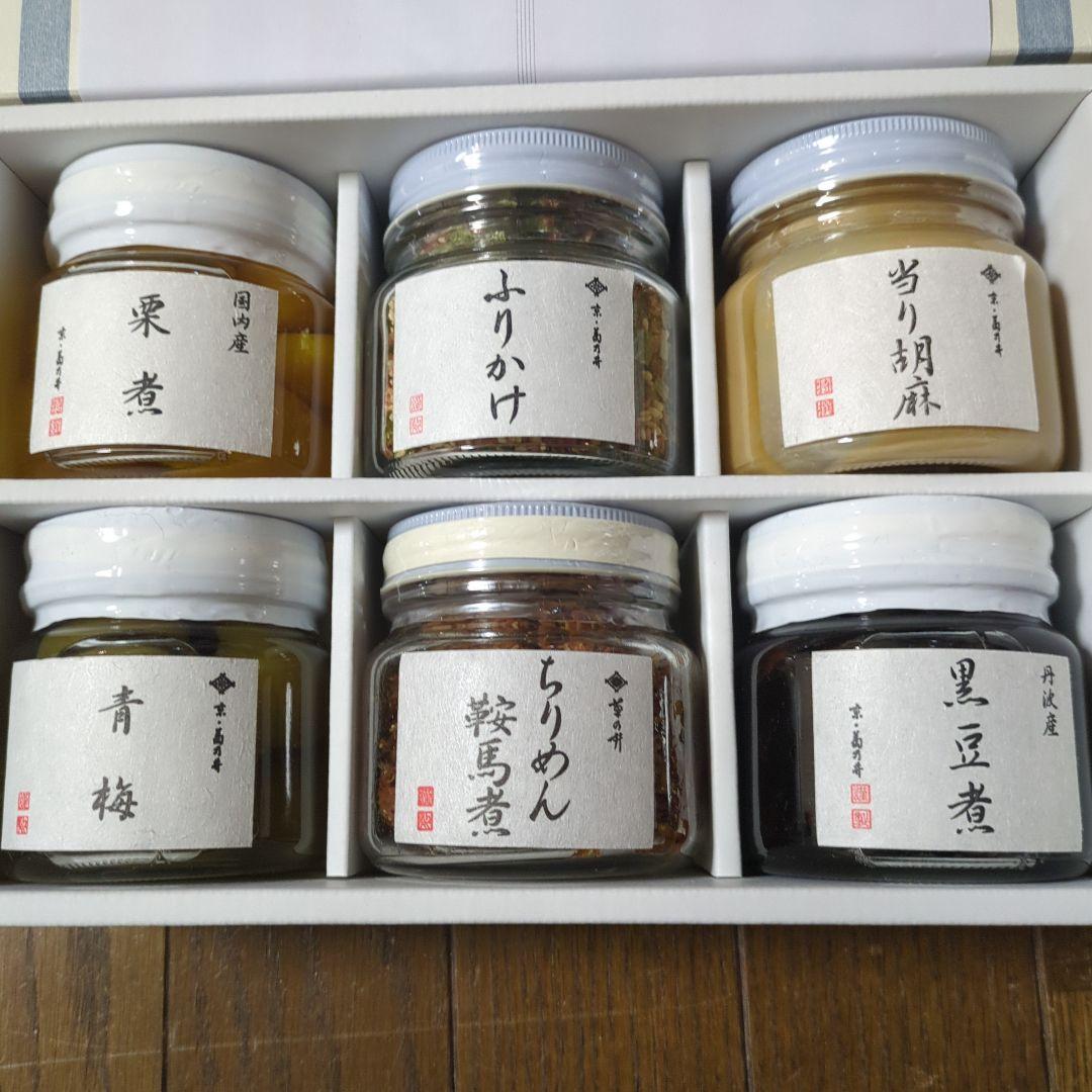 さらに値下げ菊乃井 瓶詰め 詰め合わせ　6つ入り