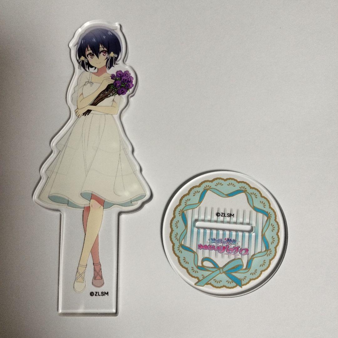 し*す様 ゾンビランドサガ アクリルスタンド Loppi限定　水野愛+ 紺野純子