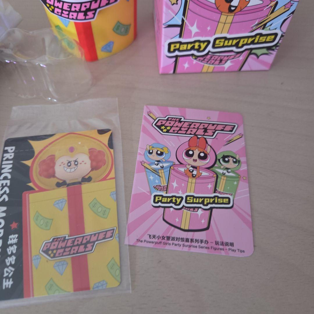 パワーパフガールズ ポップマート　シークレット　付属品すべてあります　地引