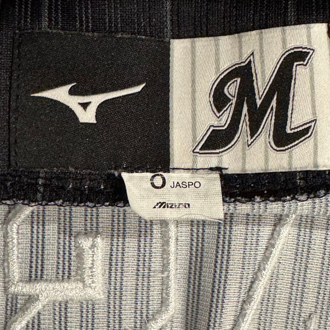 千葉ロッテマリーンズ 佐々木朗希 17 ユニフォーム