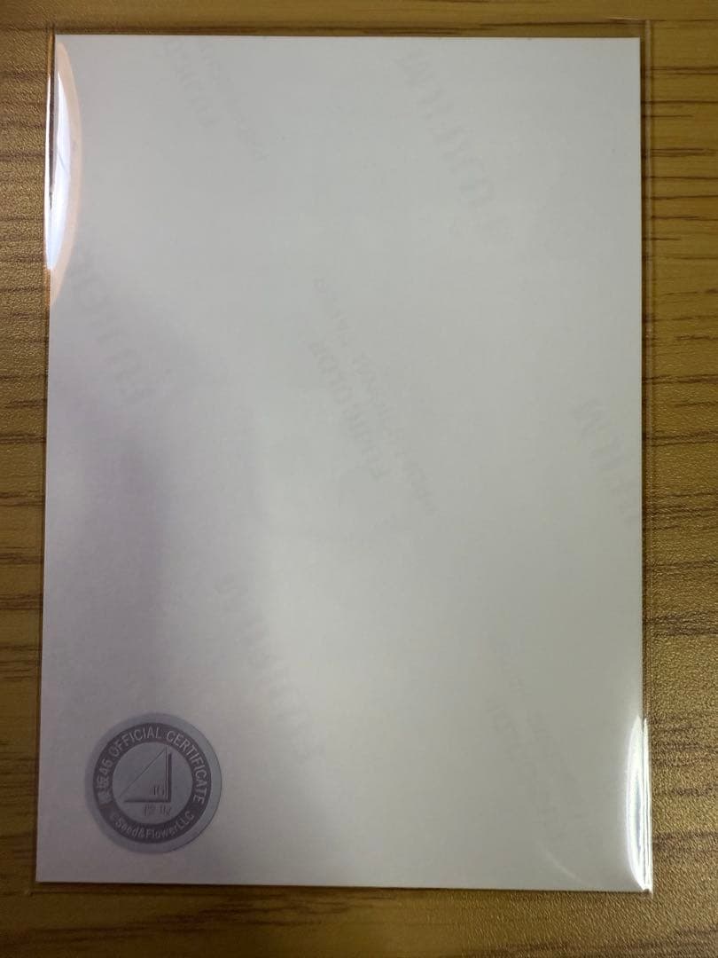 櫻坂46 小田倉麗奈　スタオバジャケット衣装　直筆サイン