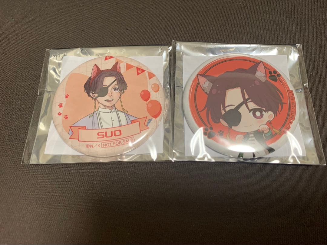 WIND BREAKER ナンジャタウン 缶バッジ 等身 SD 蘇枋隼飛