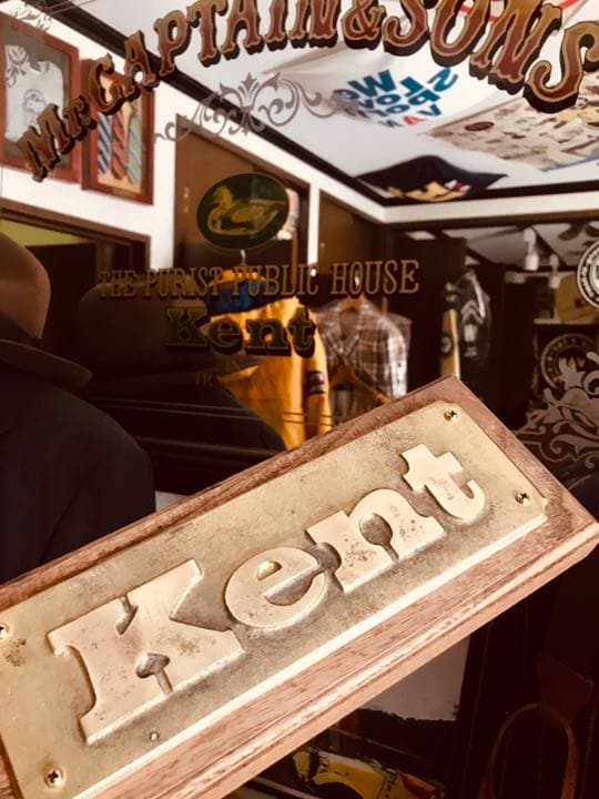 店内看板、当時モノ昭和レトロ真鍮製ブラス看板プレート　Kent大変貴重！