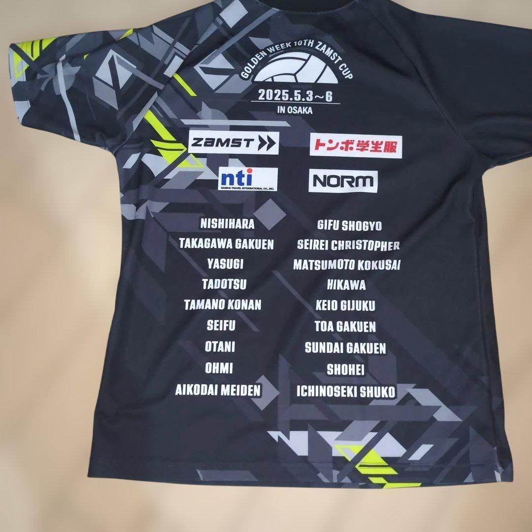 激レア サントリーサンバーズ SVリーグ バレーボール 国体 天皇杯