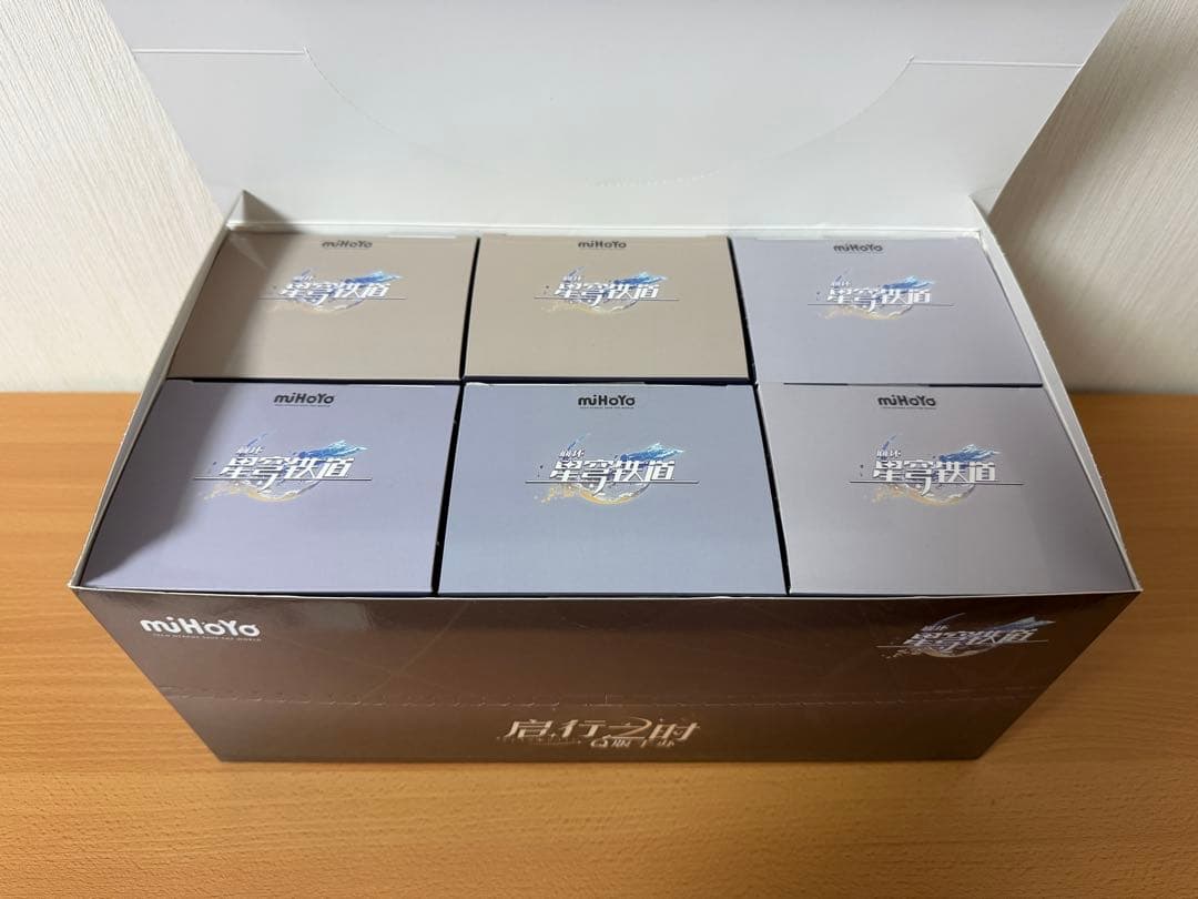 崩壊:スターレイル デフォルメフィギュア～旅立ちの時～ コンプリートセット