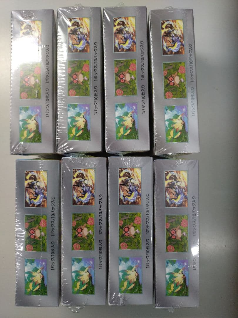 ポケカ　テラスタルフェスex 新品未開封 BOX シュリンク付き 8box