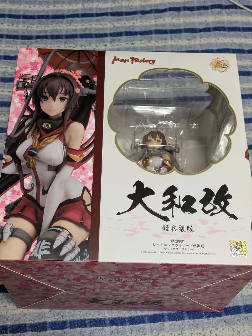 艦これ　大和改　軽兵装版