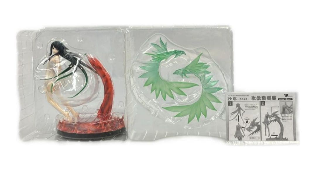 送料無料　未使用　wing 沙耶の唄 沙耶 1/7スケール 完成品　フィギュア