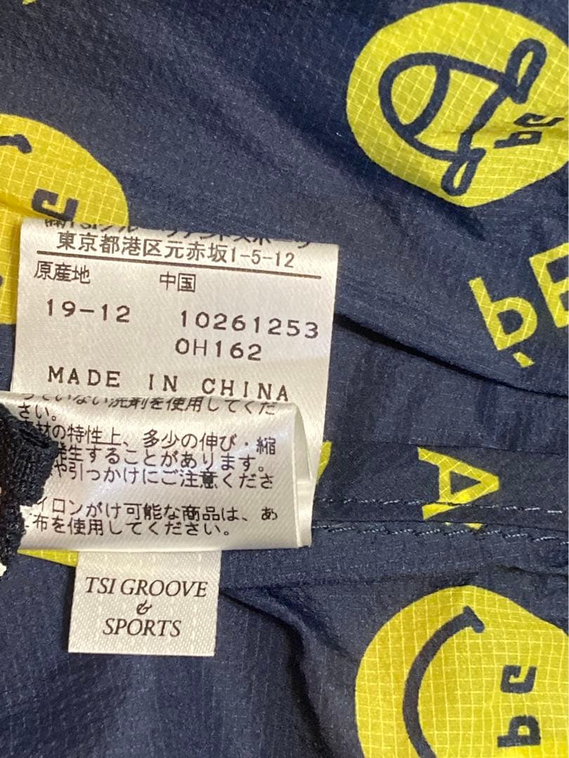 パーリーゲイツ ウィンドブレーカー　サイズ0