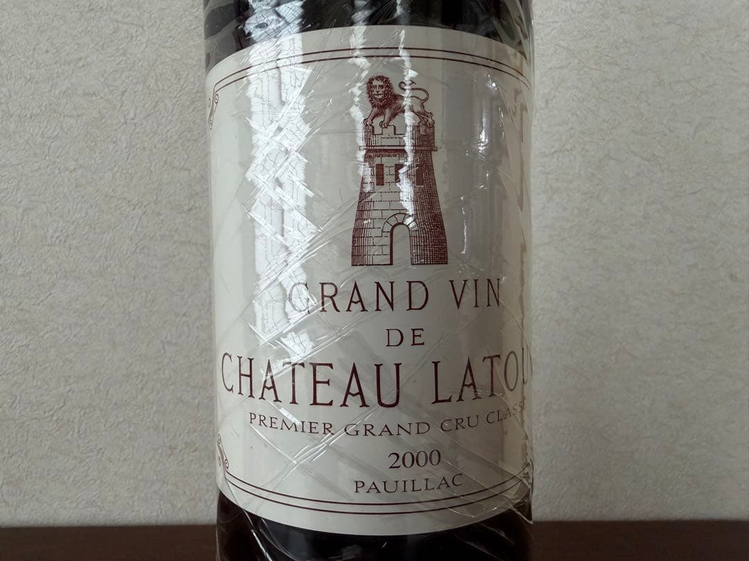 シャトー・ラトゥール Chateau Latour 2000