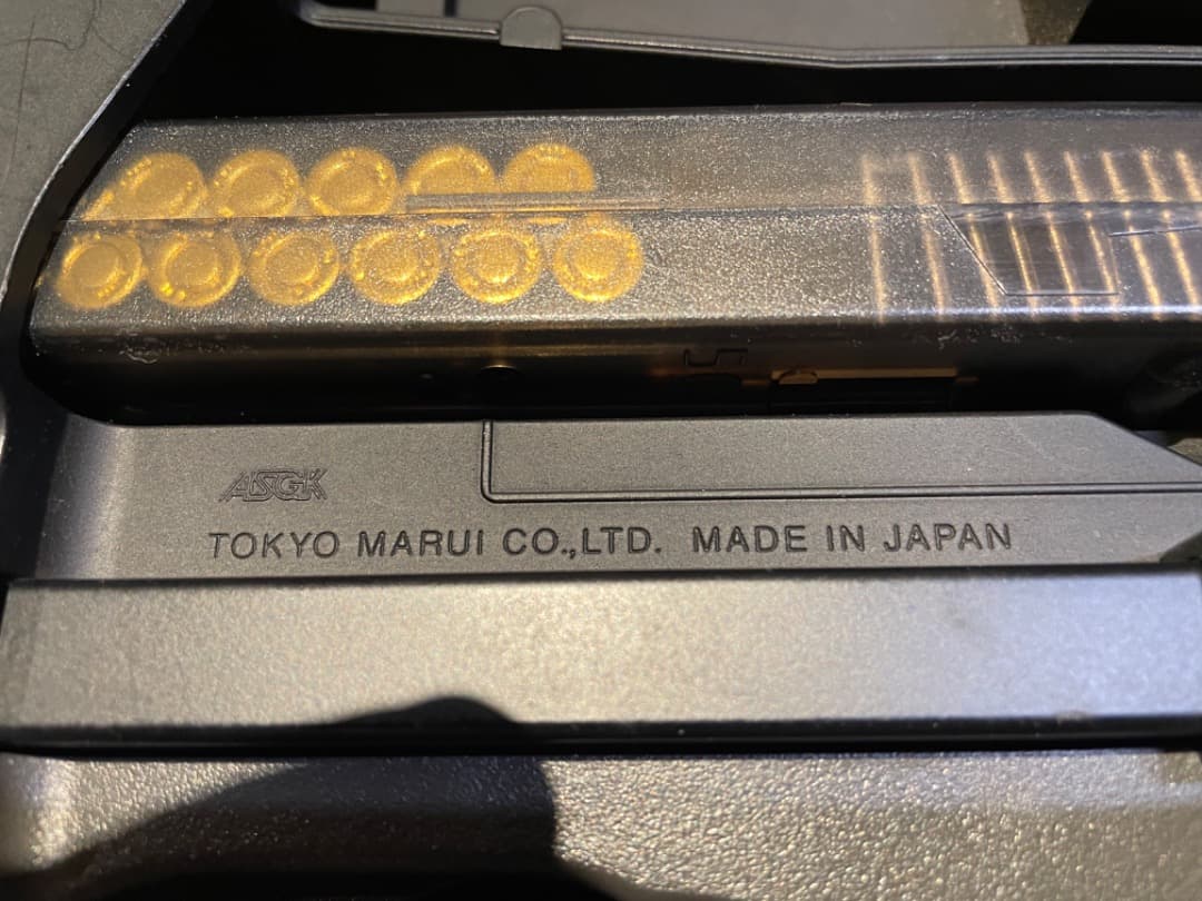 東京マルイ P-90 多弾装マガジン付き