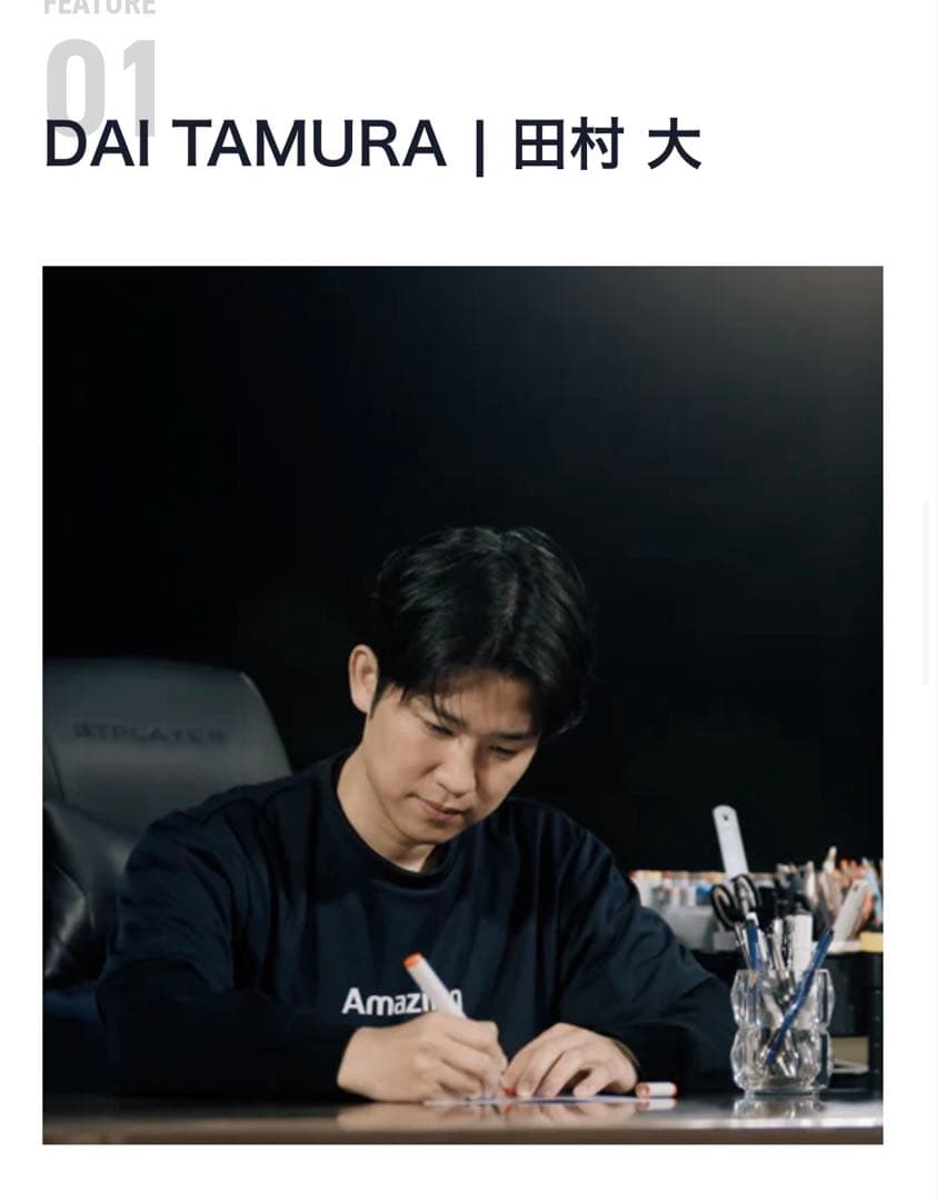 【限定400本】【未開封】AIM-CLASSICO トレーニングバット 竹バット