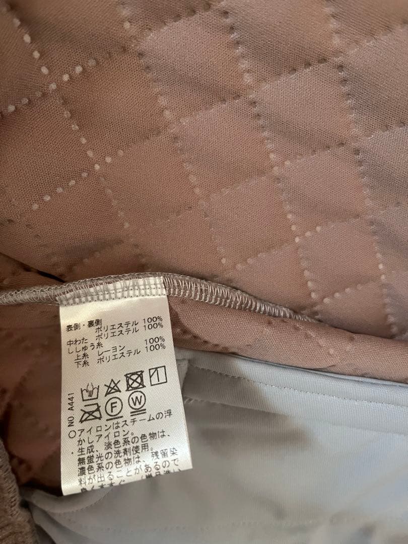 Heal Creek キルティングショートスリーブジャケット グレー 新品