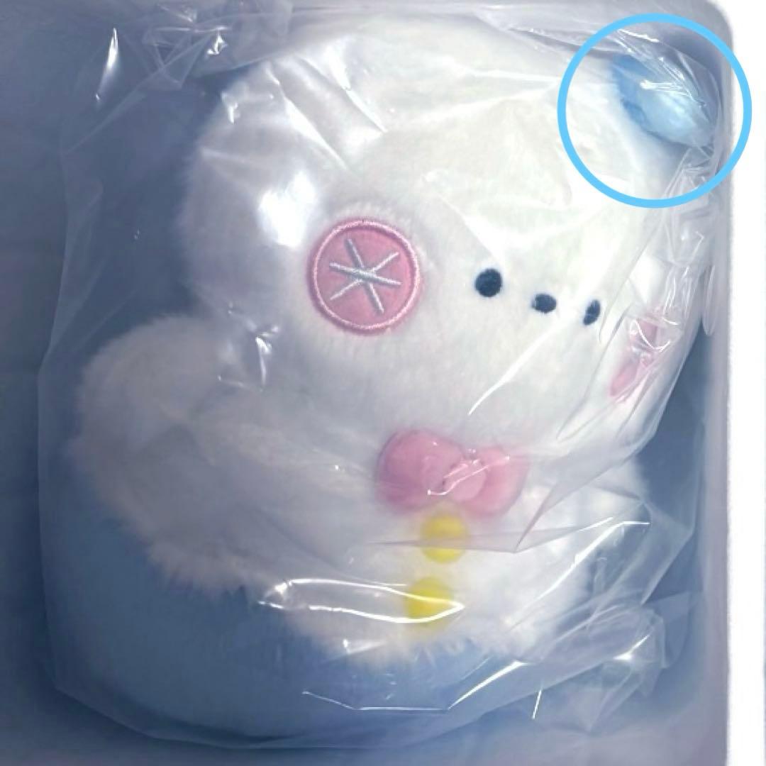 【恋と深空】レイセット