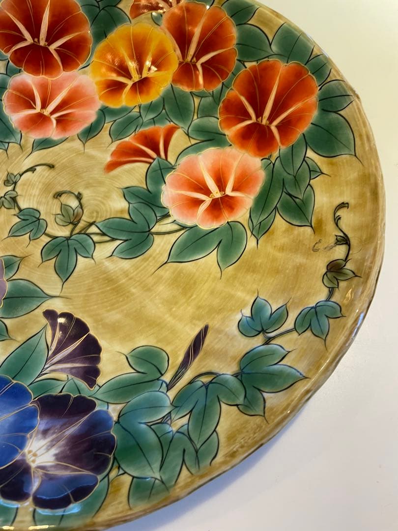 陶葊　陶あん　大皿　1点もの　希少