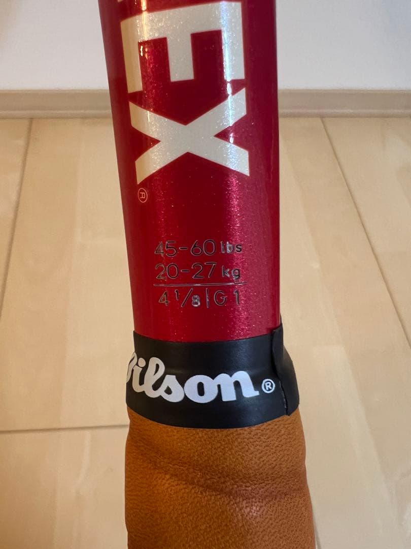 YONEX 2026 ブイコア100 グリップ1