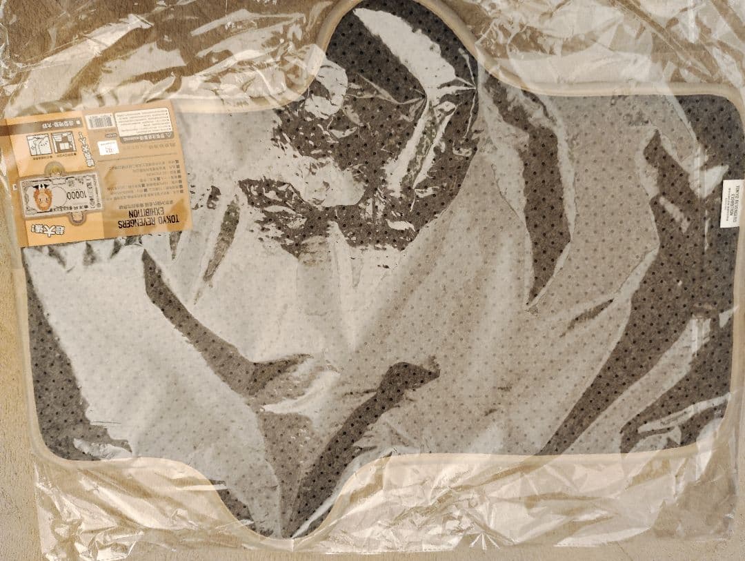 台湾限定　マット　東リベ　最後の世界線　台北　高雄　佐野万次郎　マイキー