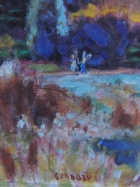 ボナール・ピエール、オリーブの樹、希少画集画、新品高級額装付