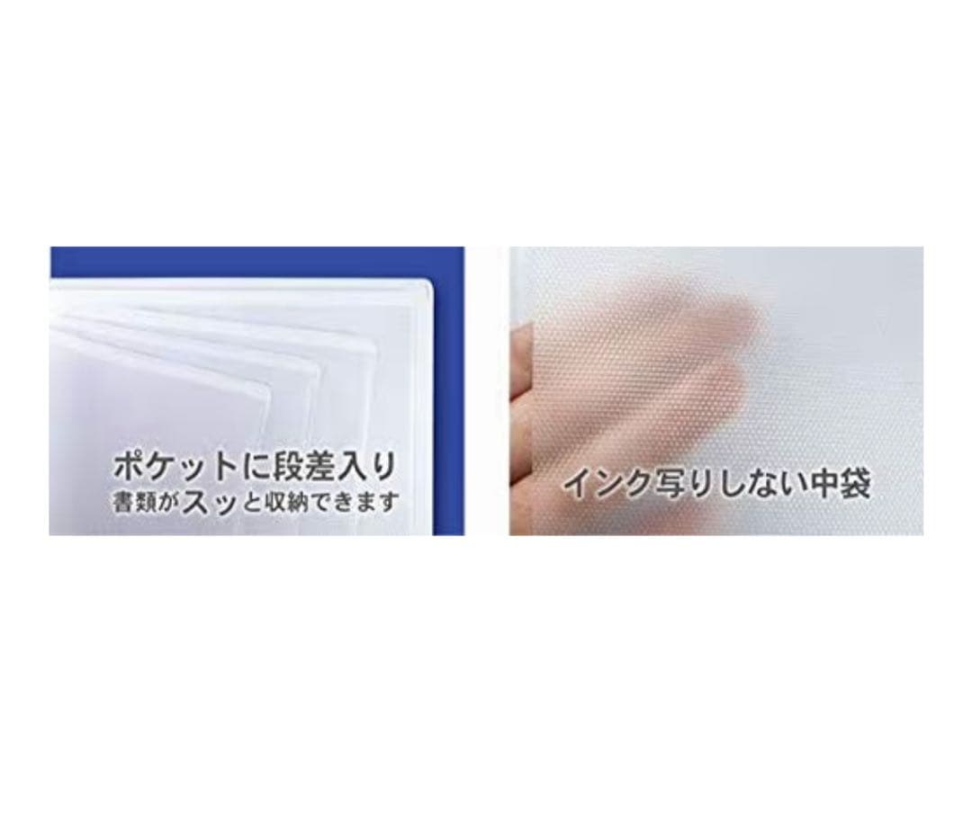⭐︎ A4証券ファイル 縦型 A4サイズ中袋 名刺ポケット付 ネイビー 18冊
