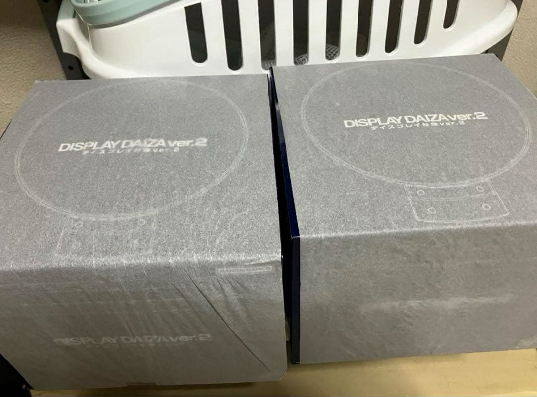 【新品未開封】ディスプレイ台座 ver.2　2個セット