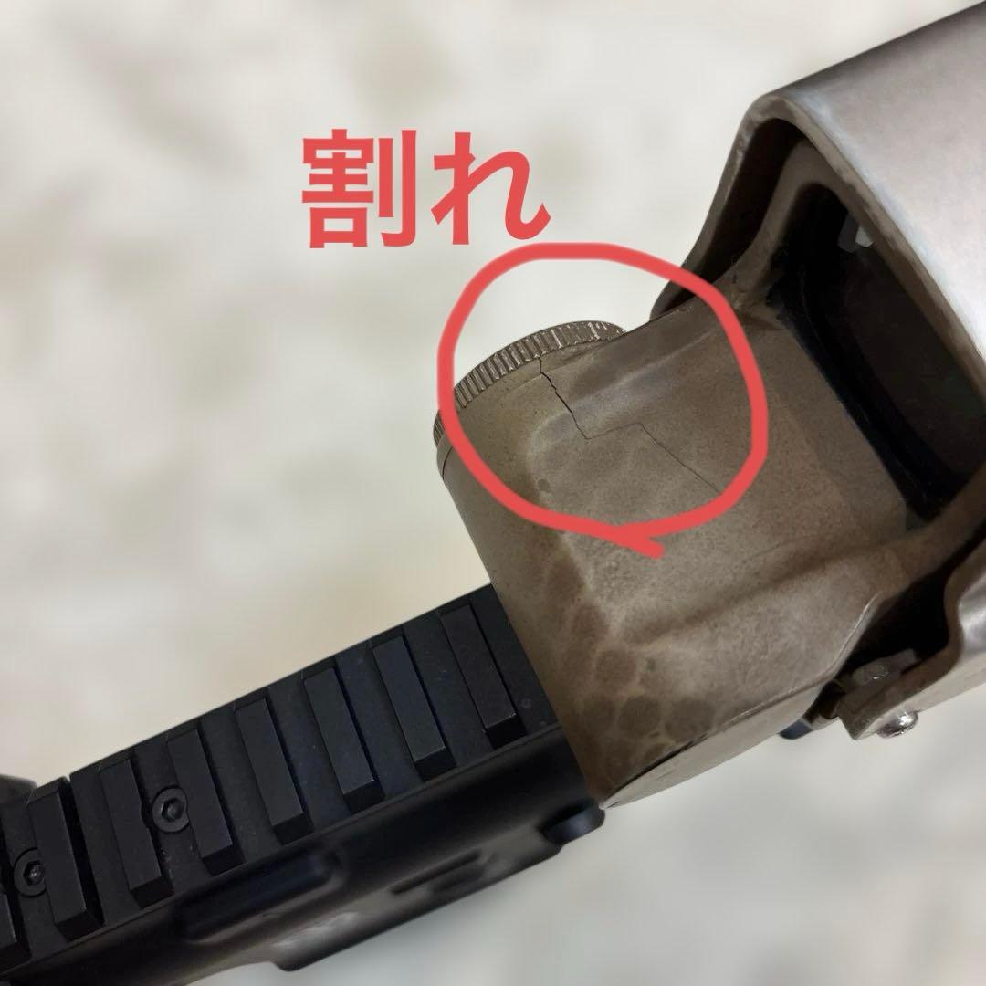 東京マルイ ハイサイクル HC 電動ガン M4 カスタムパトリオット