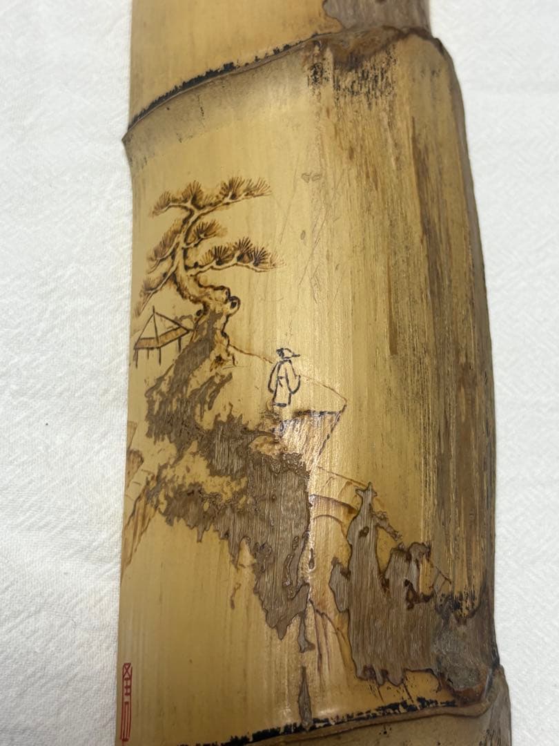 010虫喰い、竹工芸、茶道具、茶器、茶則、煎茶、日本茶、お茶、中国茶、ウーロン茶