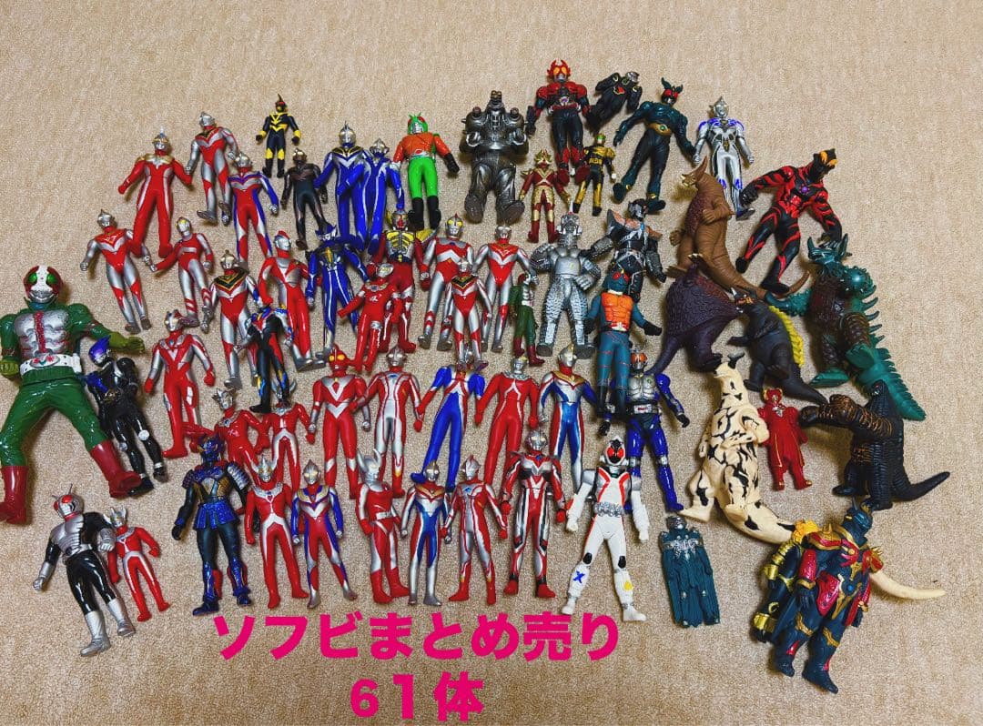 ウルトラマン・怪獣フィギュア•その他など61体セット