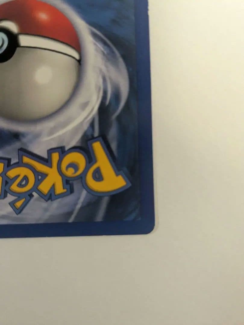 【希少】フシギバナ 初代 海外版 Venusaur