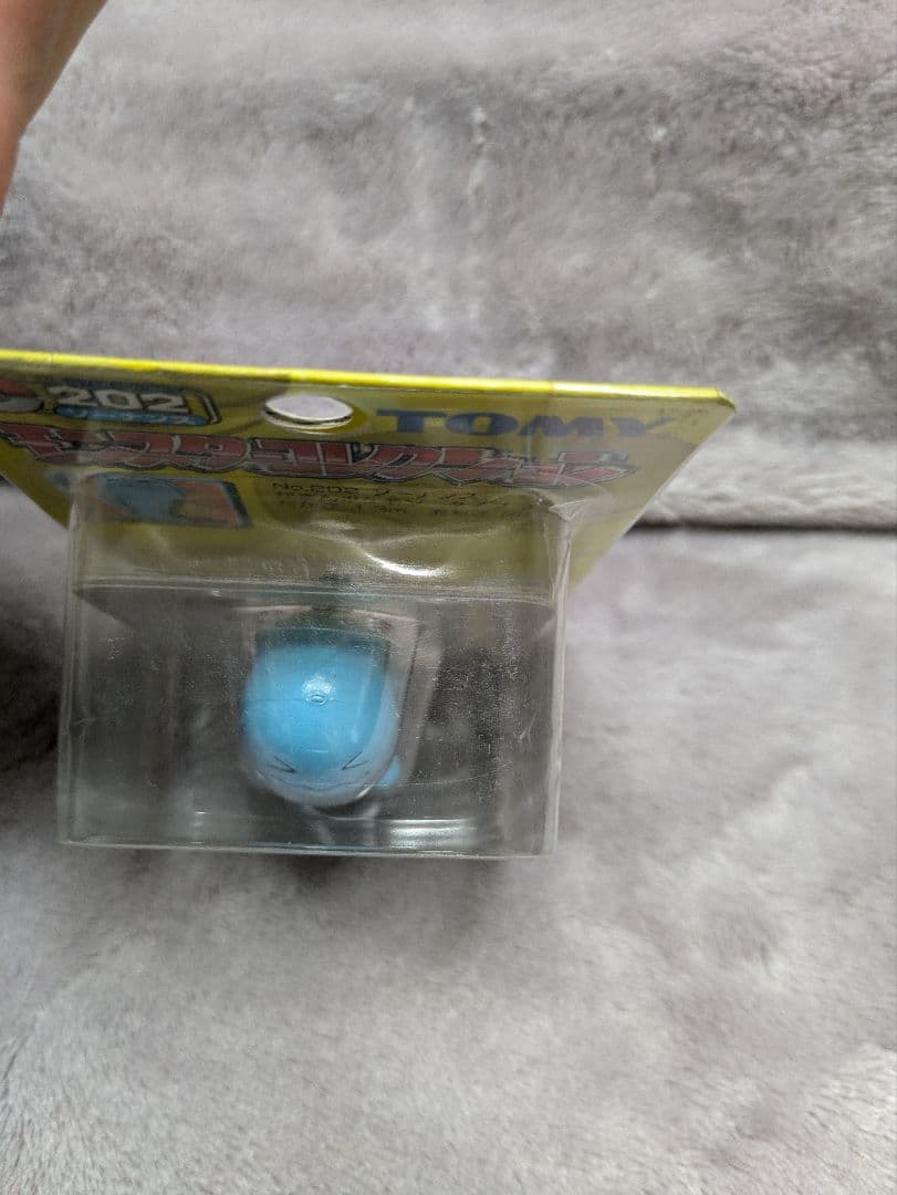 ポケモン ソーナンス ポケットモンスター モンスターコレクション 当時