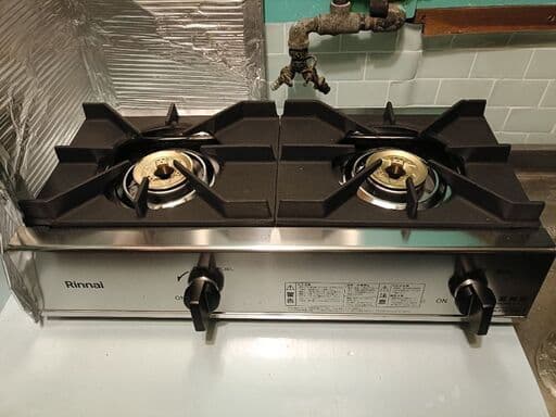 J*o様 リンナイプロパン業務用ガスコンロ 新品未使用