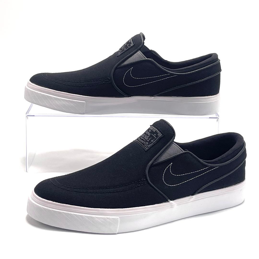 NIKE SB ステファンジャノスキー スリッポン ステッチ スウッシュ