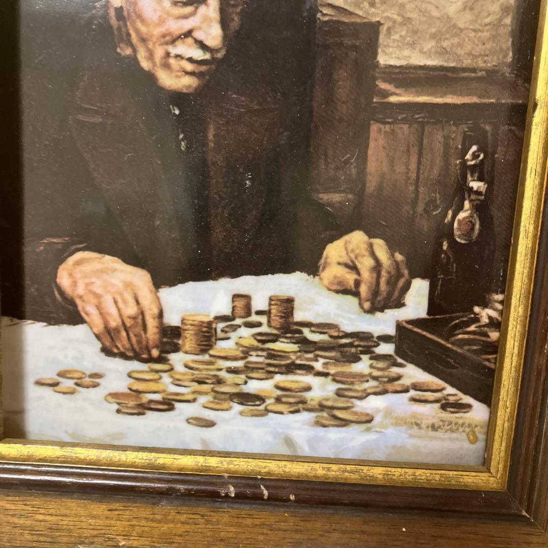 ハイナーグリム 「ゲルトゼーラー」フォトセラミック写真陶板　額付き