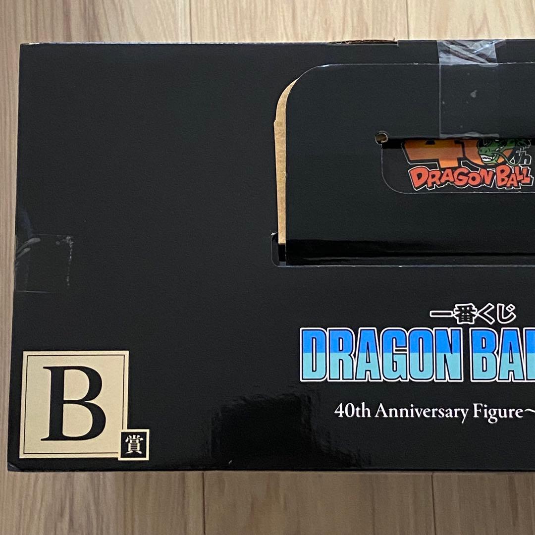 一番くじ DRAGON BALL 40th ～其之二～ B賞 C賞 D賞