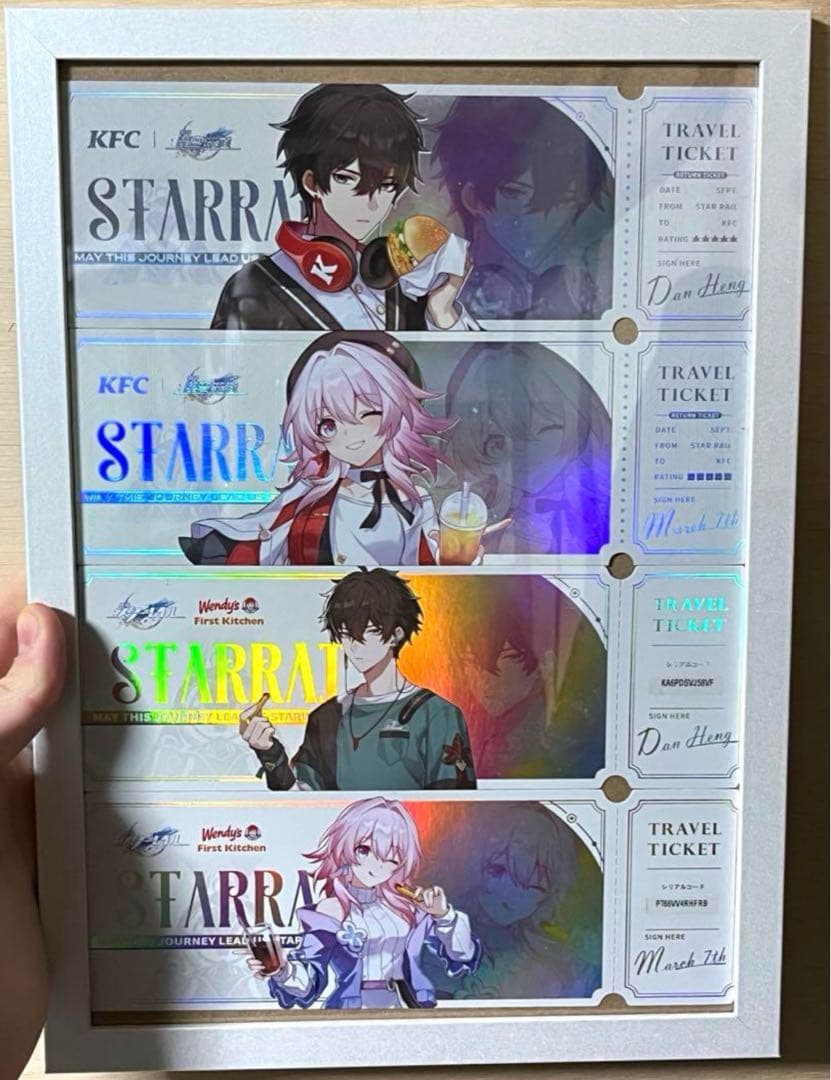 崩壊スターレイル　限定グッズまとめ売り