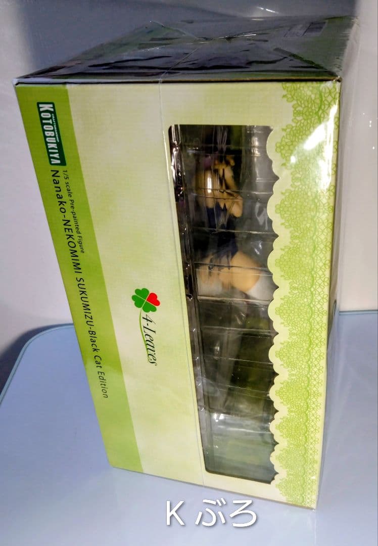 菜々子ネコ耳スクール水着　黒ネコ版 　ToHeart2　1/5フィギュア　★美品