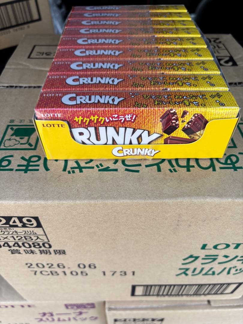 【格安】ロッテ クランキー チョコレート スリムパック 10箱入り×12箱