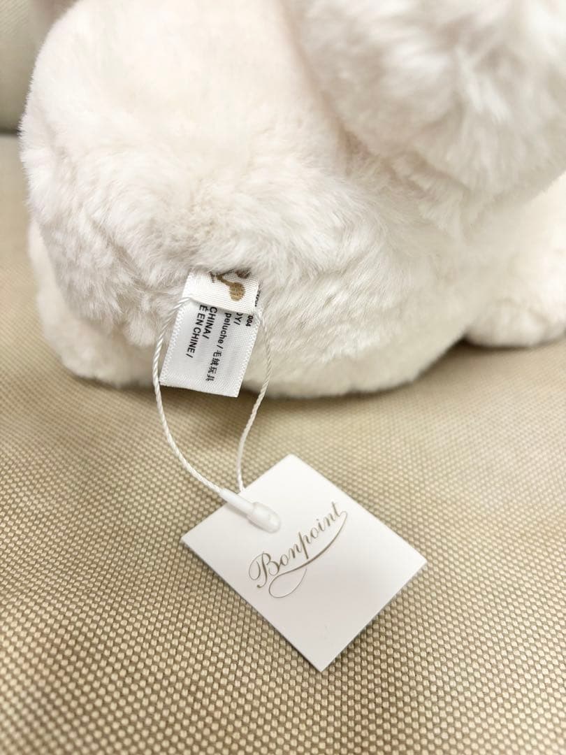 bonpoint ボンポワン　うさぎぬいぐるみ　M