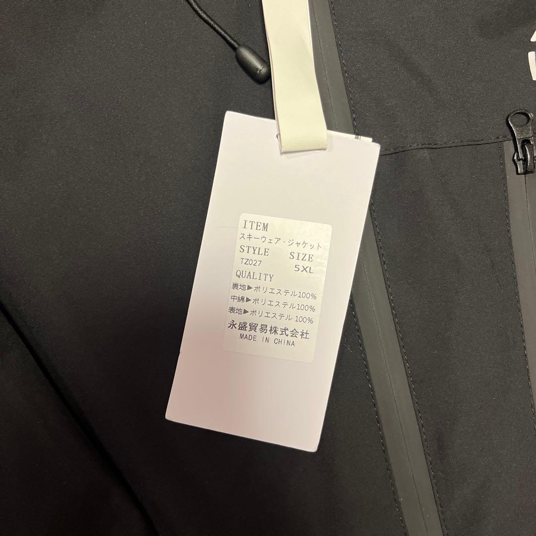 スノボウェア　スノーウェア　スキーウェア　メンズ　3L 4L 5L