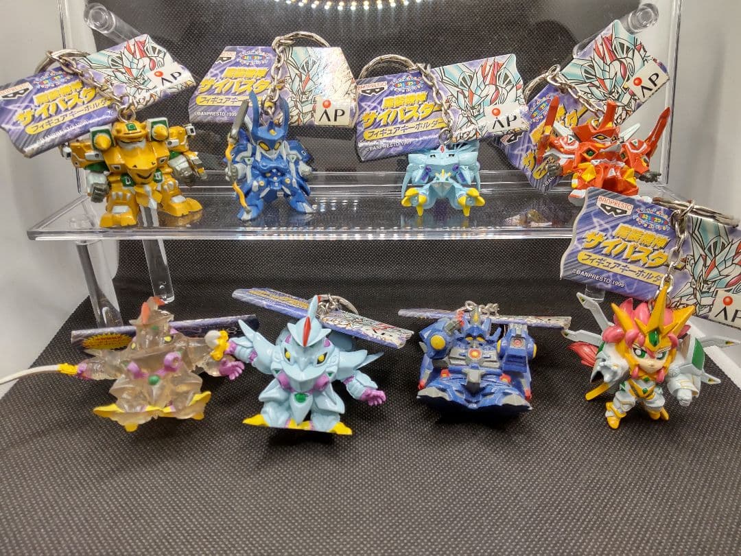 魔装機神サイバスター フィギュアキーホルダー 全8種 suparobo