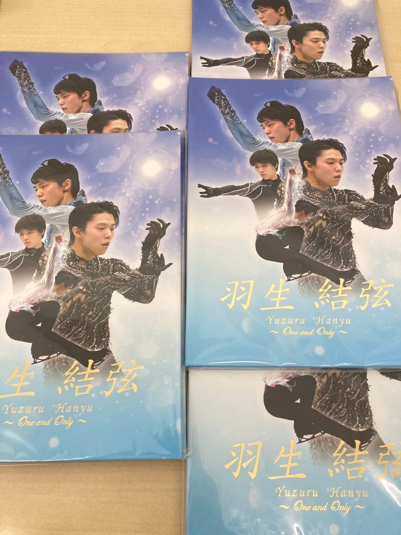 羽生結弦 プレミアムセット 5点 SEIMEI チャーム付き