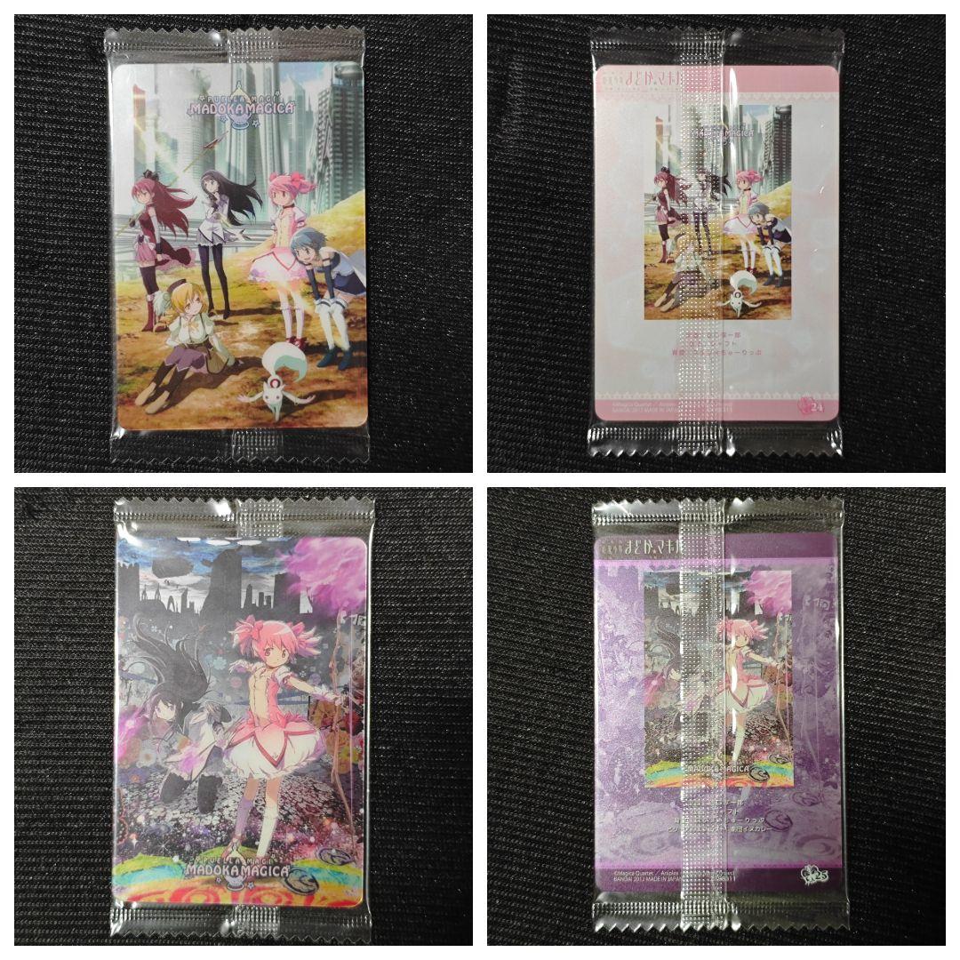 まどかマギカ ウエハースカード 49枚セット