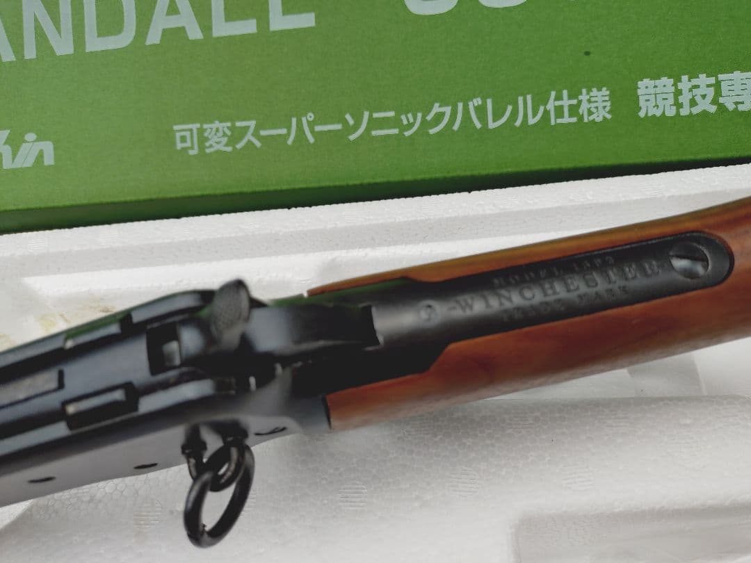 マルシン　ウィンチェスター 1892　ランダル　カスタム　ガスガン