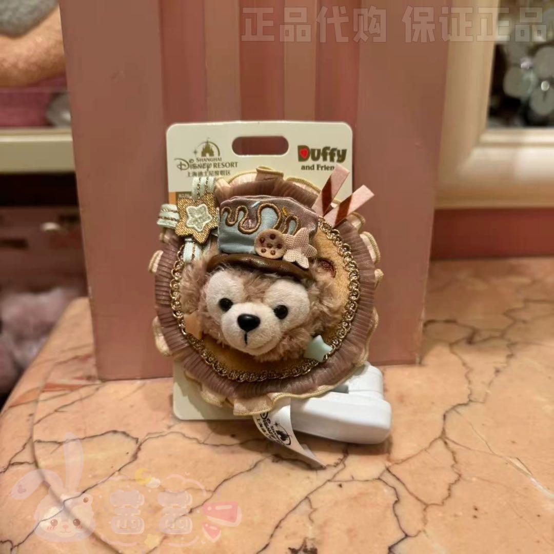 環瑠⭐️即日発送頑張ります様