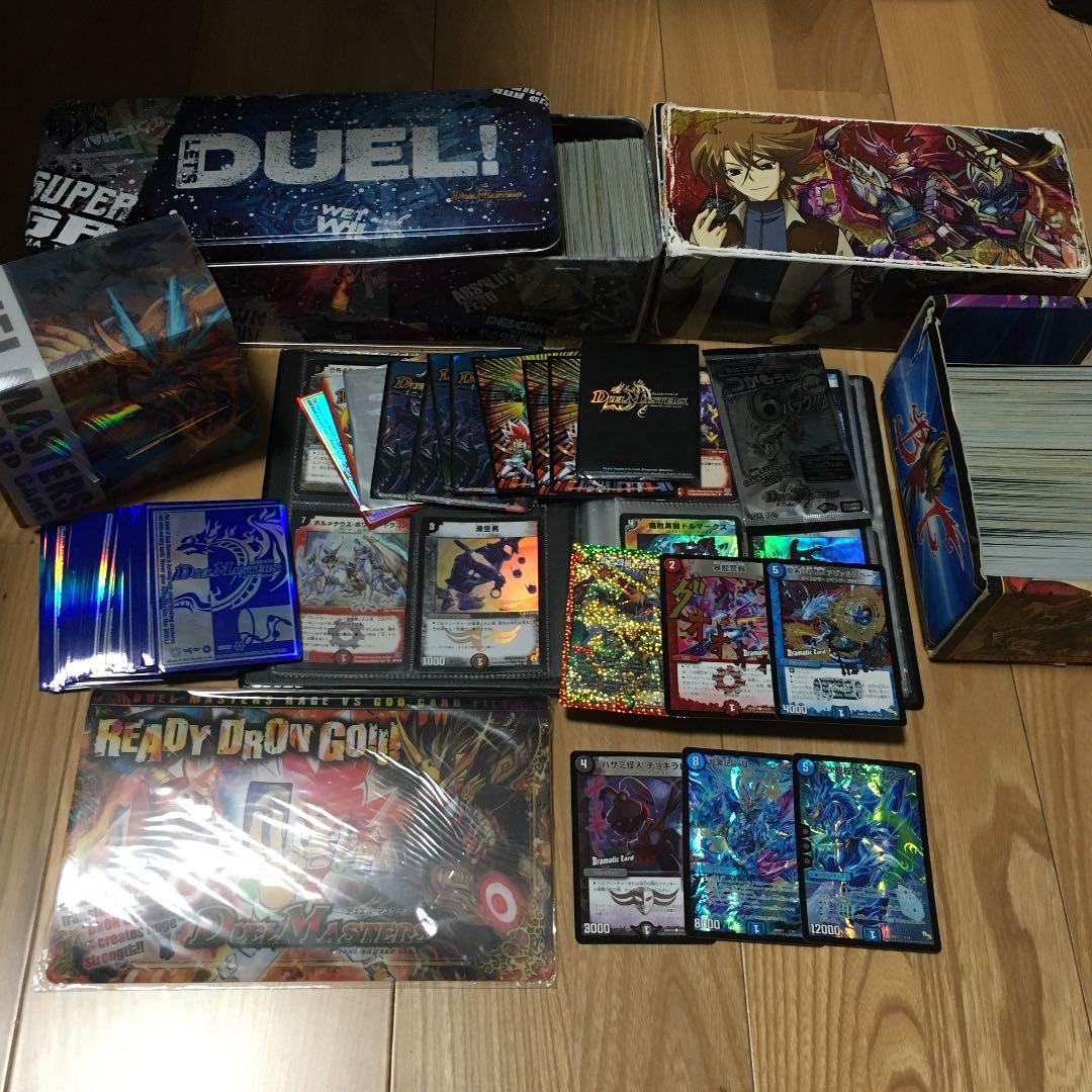 デュエル・マスターズ　引退品