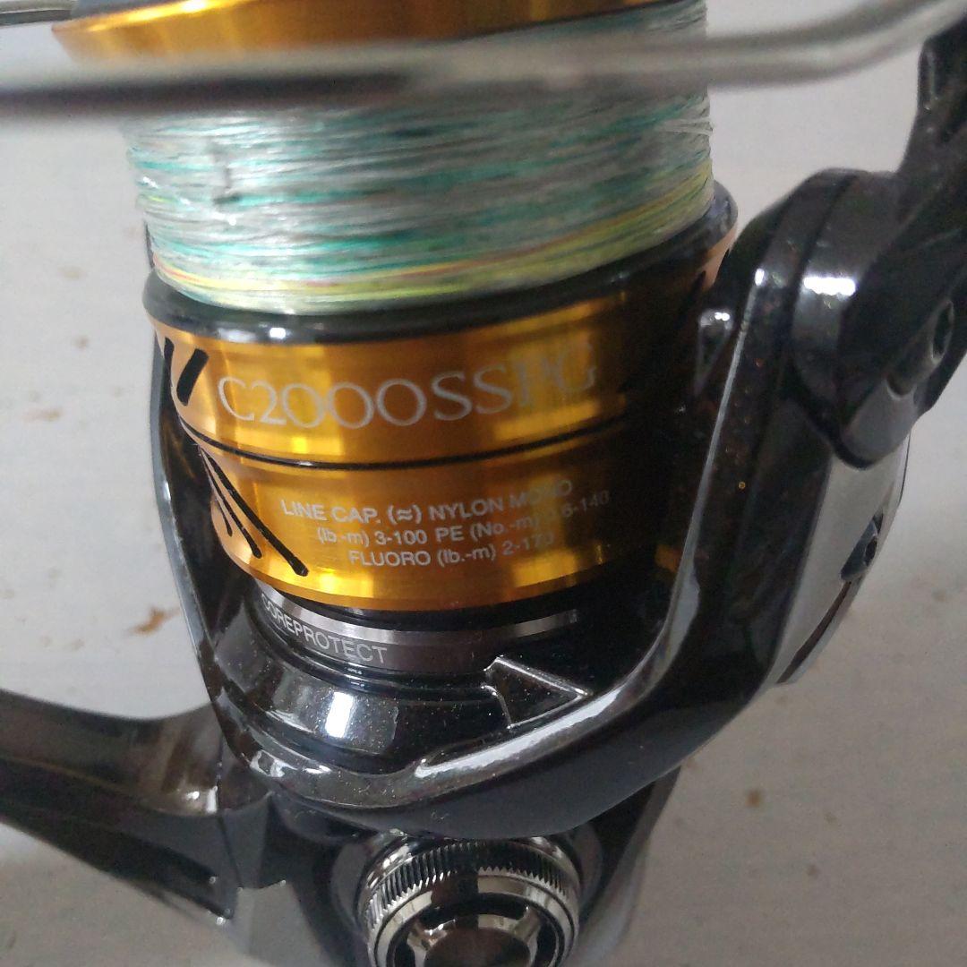 新しい扉　ソアレ BB C2000SSPG