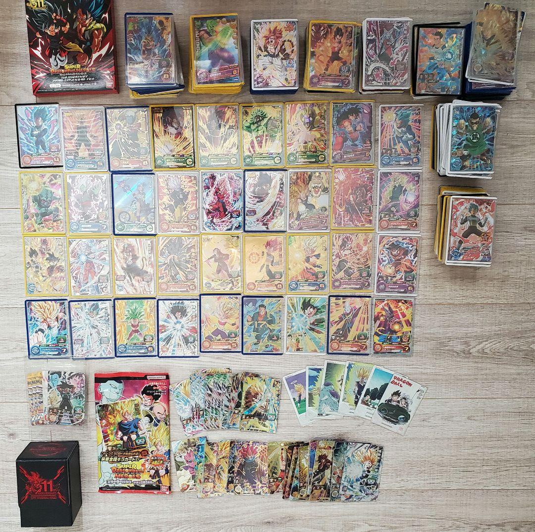 スーパードラゴンボールヒーローズ 引退品